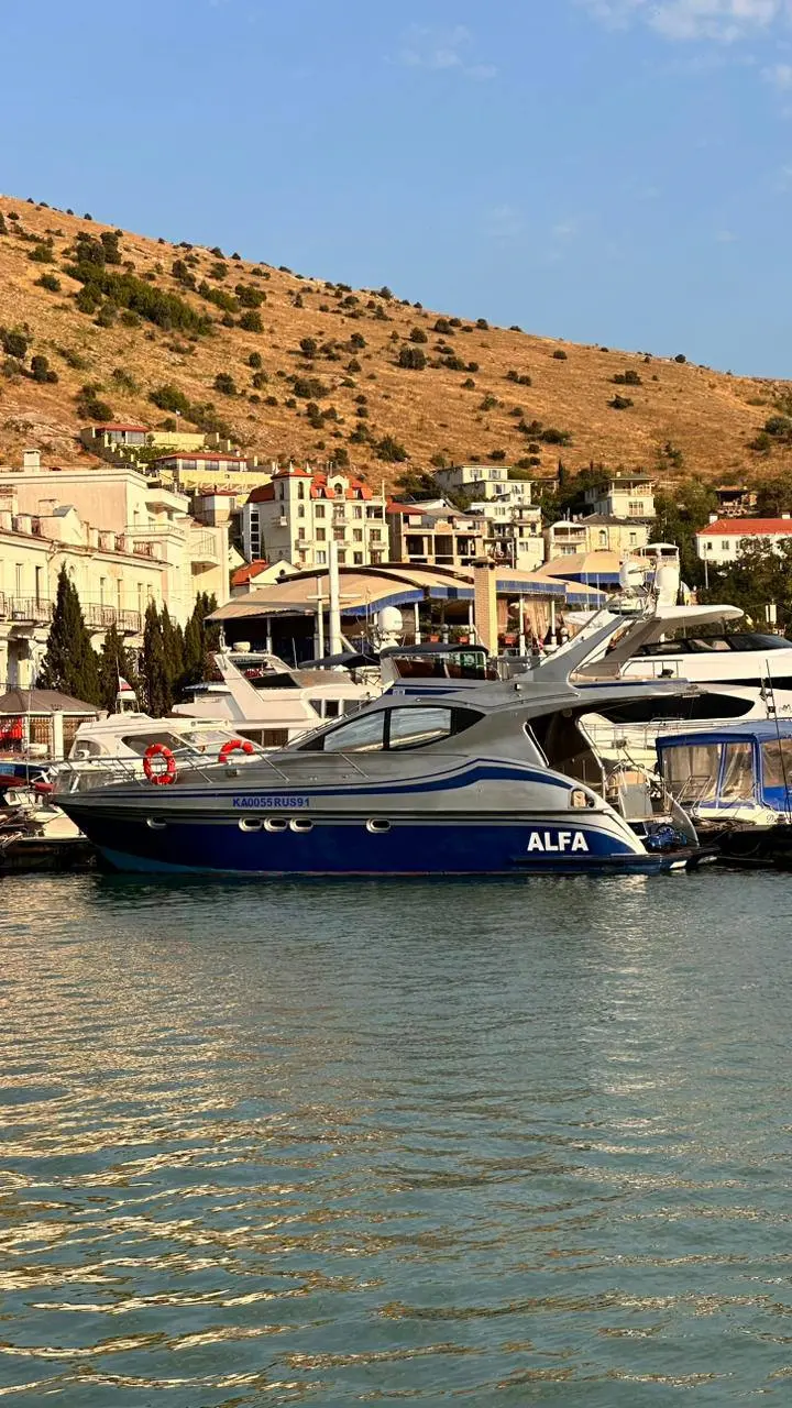 Яхта Альфа